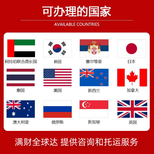 合肥国际宠物托运到澳大利亚宠物入境最新规